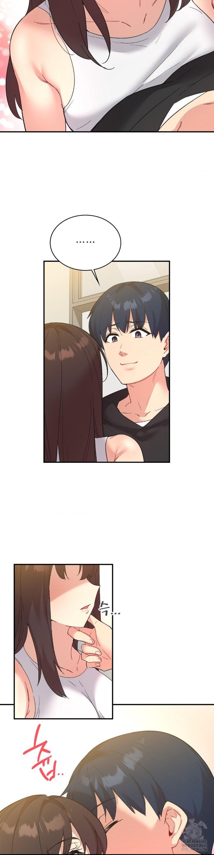 smart-app-life-raw-chap-78-20