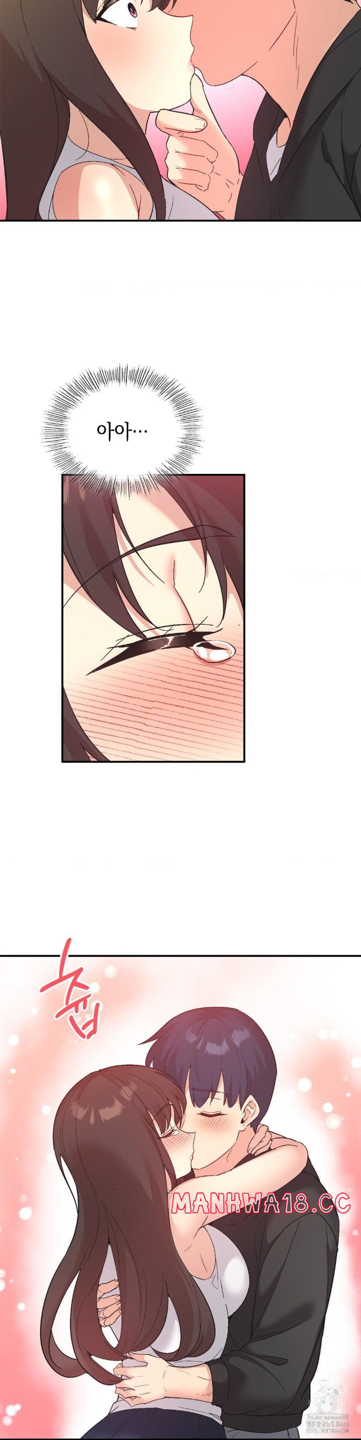 smart-app-life-raw-chap-78-21
