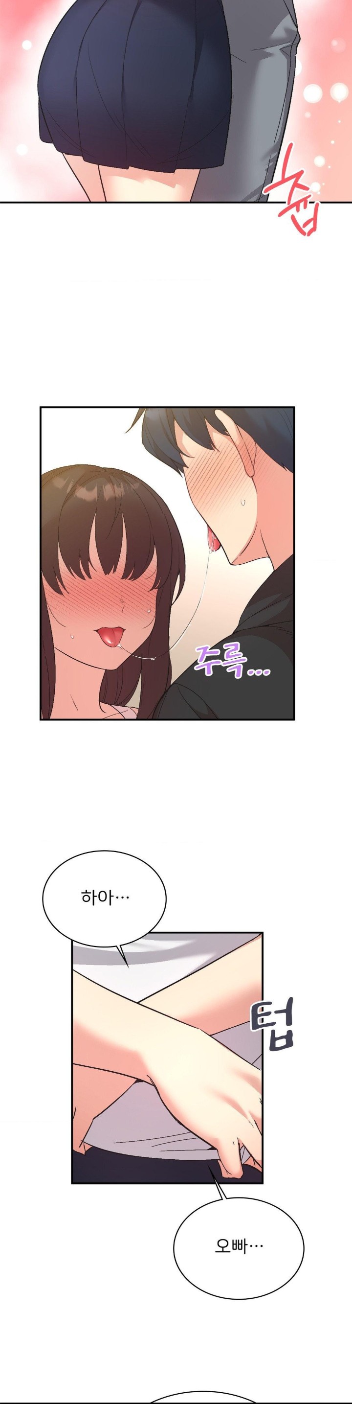smart-app-life-raw-chap-78-22
