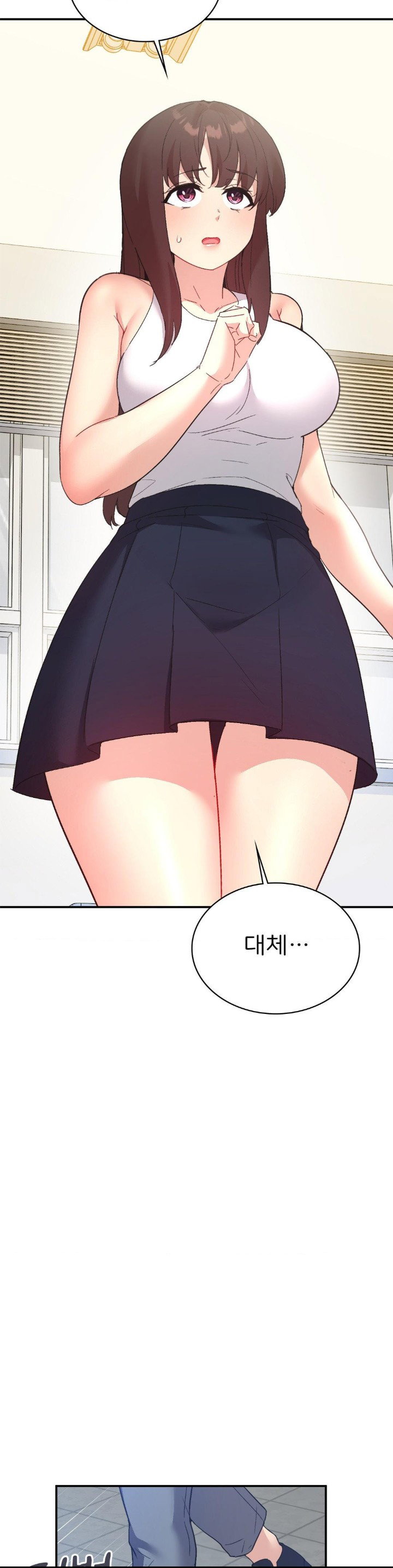 smart-app-life-raw-chap-78-29