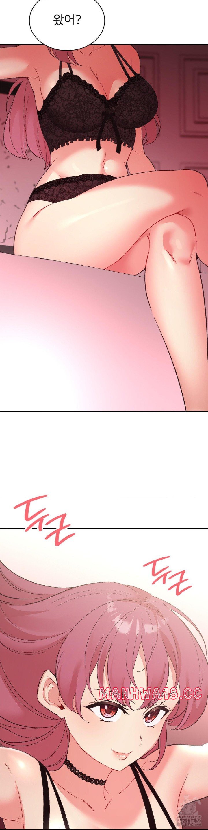 smart-app-life-raw-chap-78-37