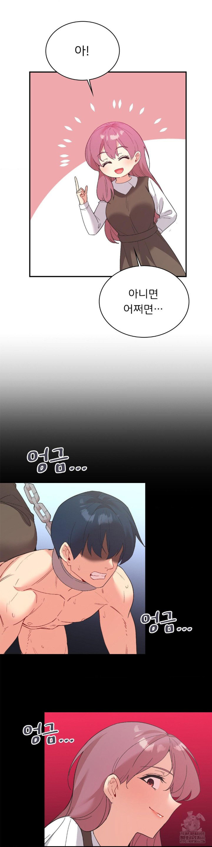 smart-app-life-raw-chap-78-3