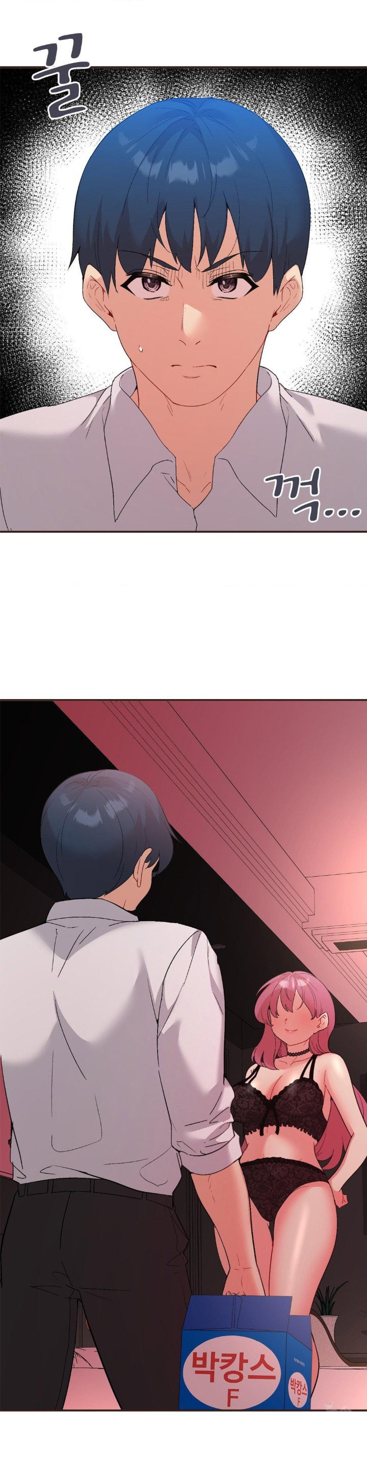 smart-app-life-raw-chap-79-3