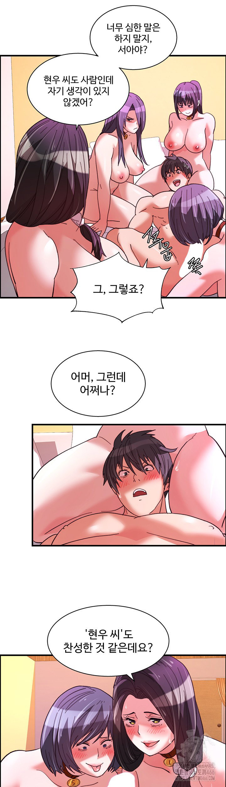 chicken-club-raw-chap-36-15