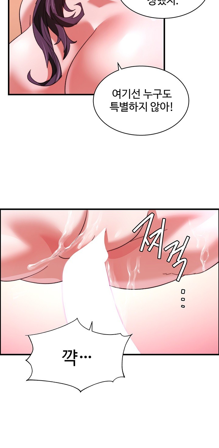 chicken-club-raw-chap-36-18