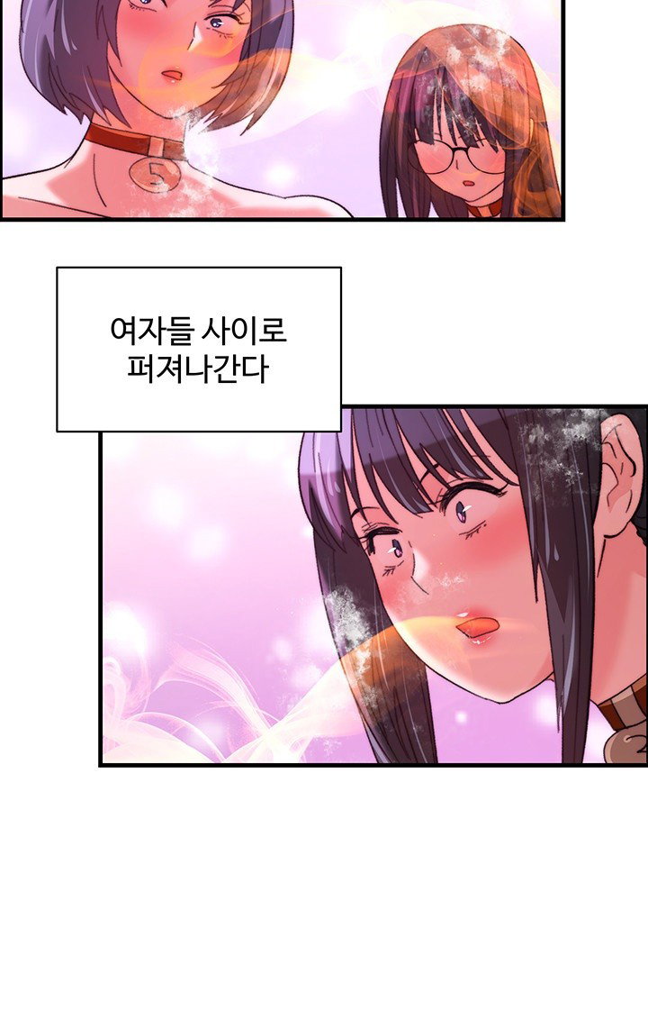chicken-club-raw-chap-36-31