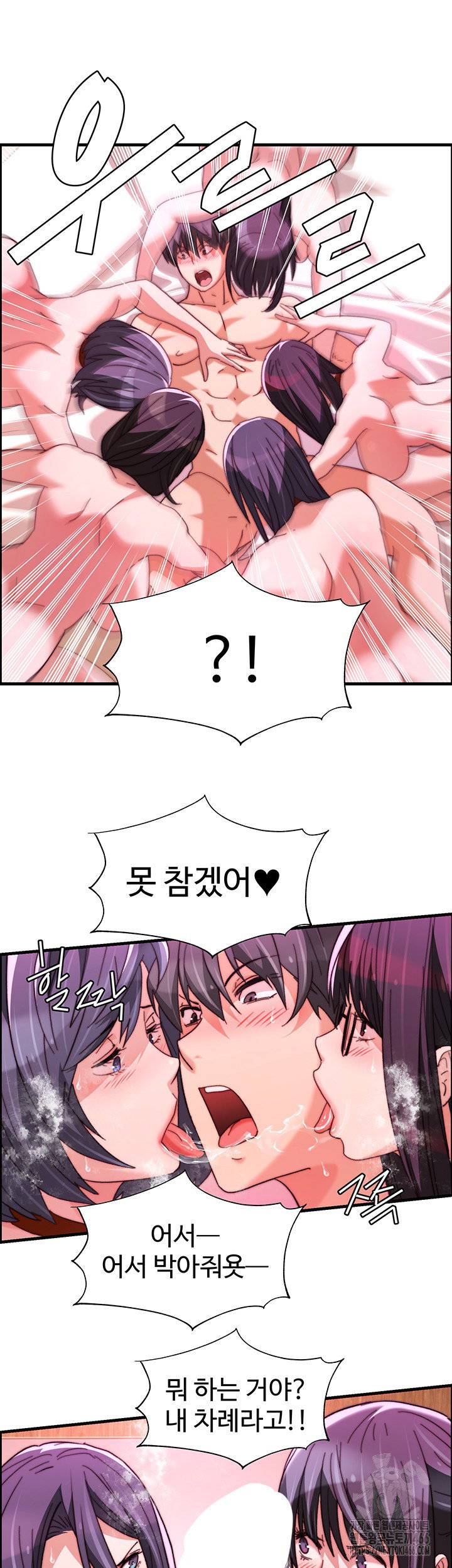 chicken-club-raw-chap-36-32