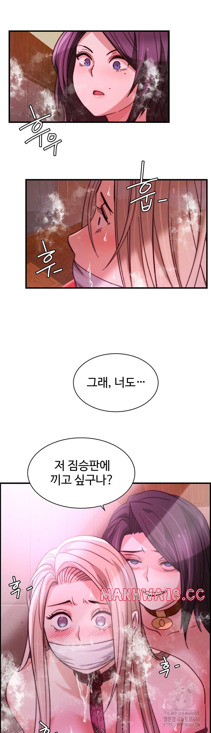 chicken-club-raw-chap-37-27