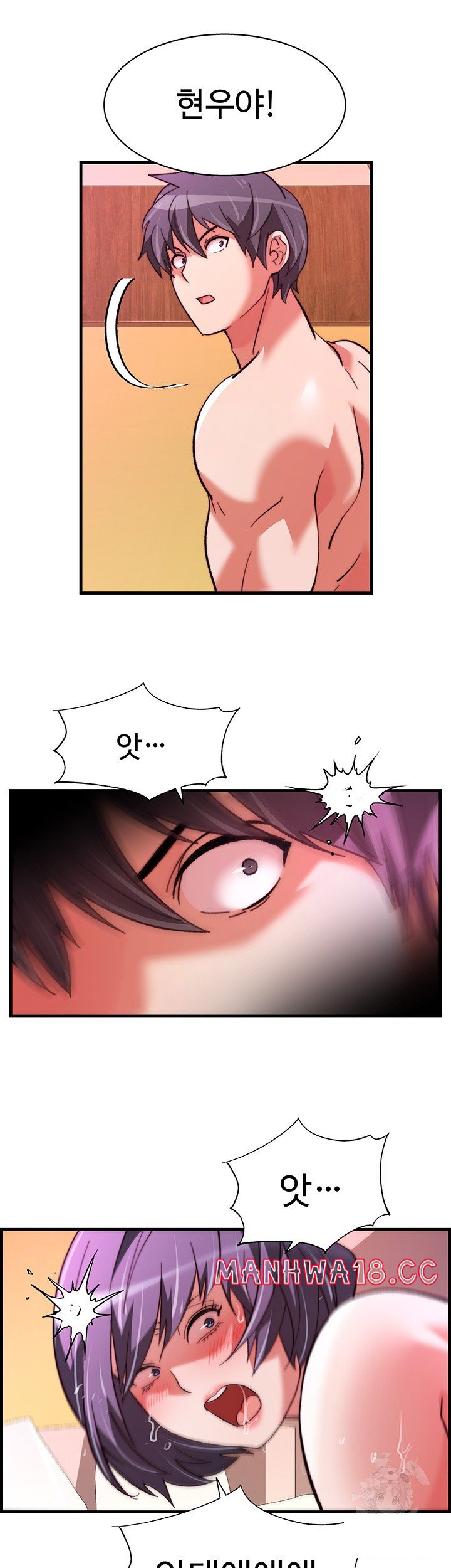 chicken-club-raw-chap-37-33