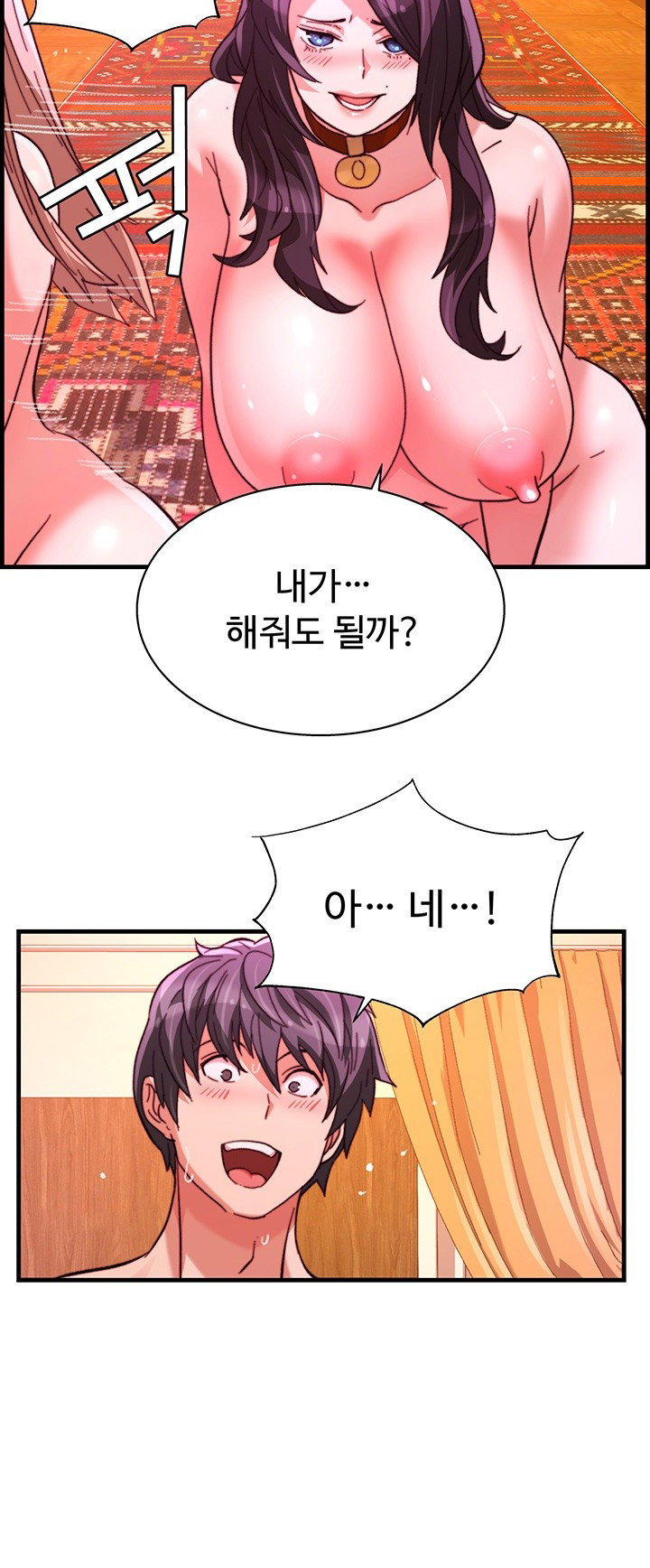 chicken-club-raw-chap-38-15