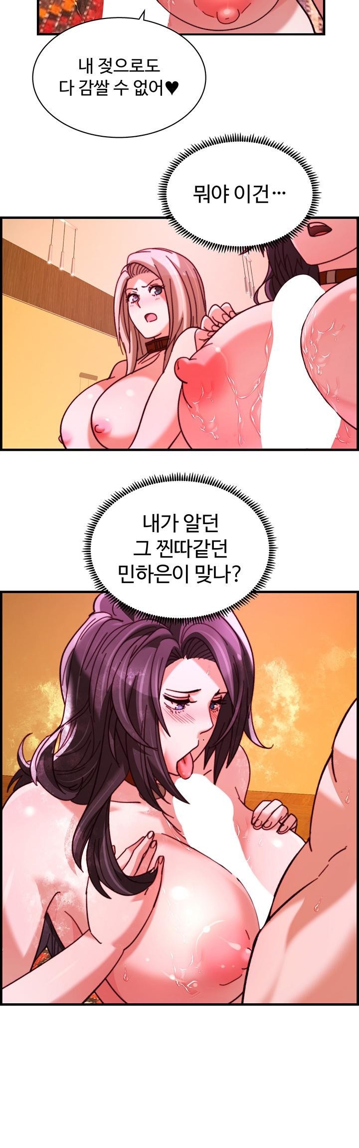 chicken-club-raw-chap-38-19