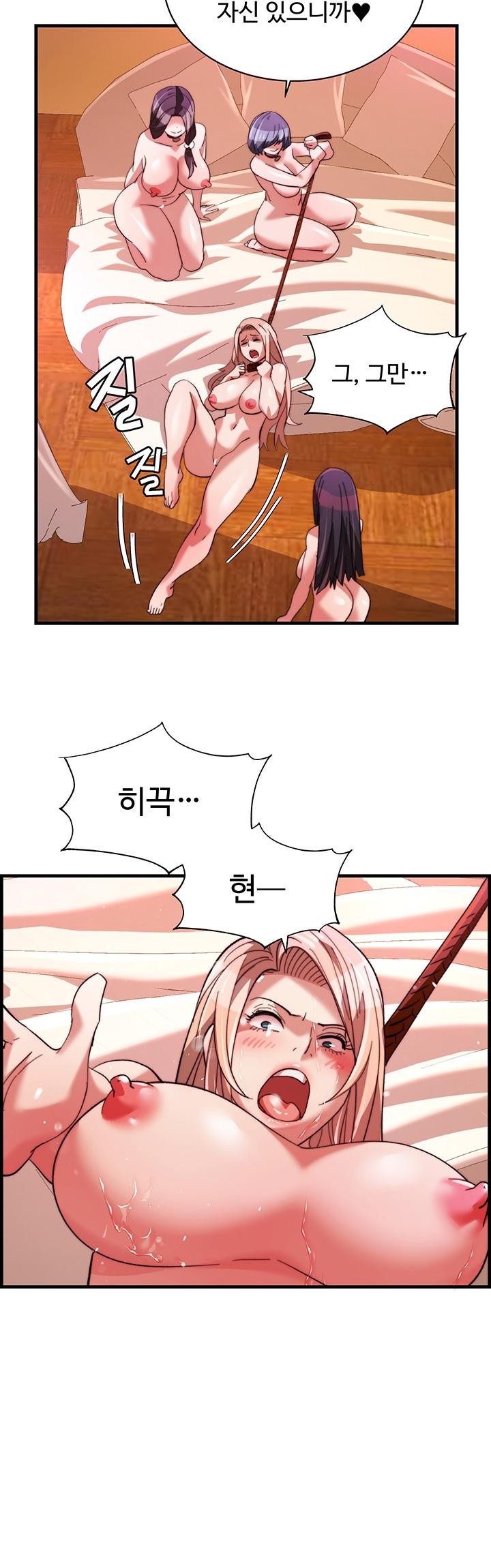 chicken-club-raw-chap-38-30