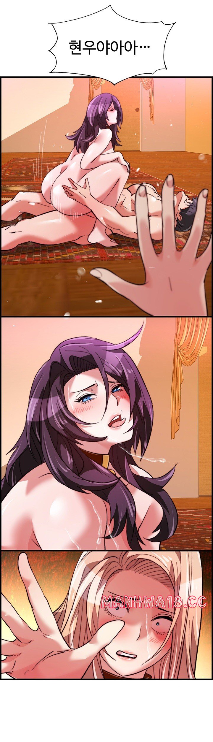 chicken-club-raw-chap-38-31