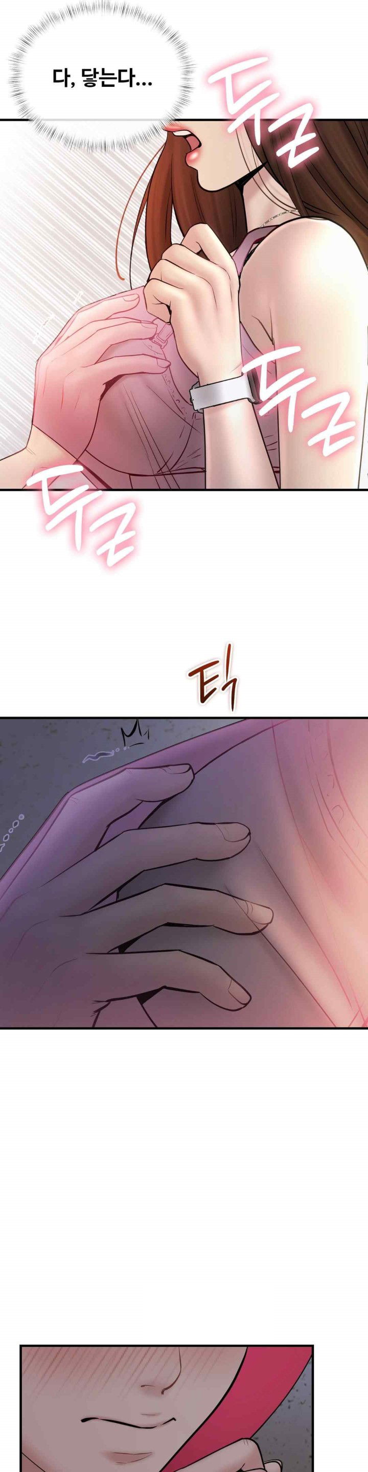 in-search-of-love-raw-chap-6-26