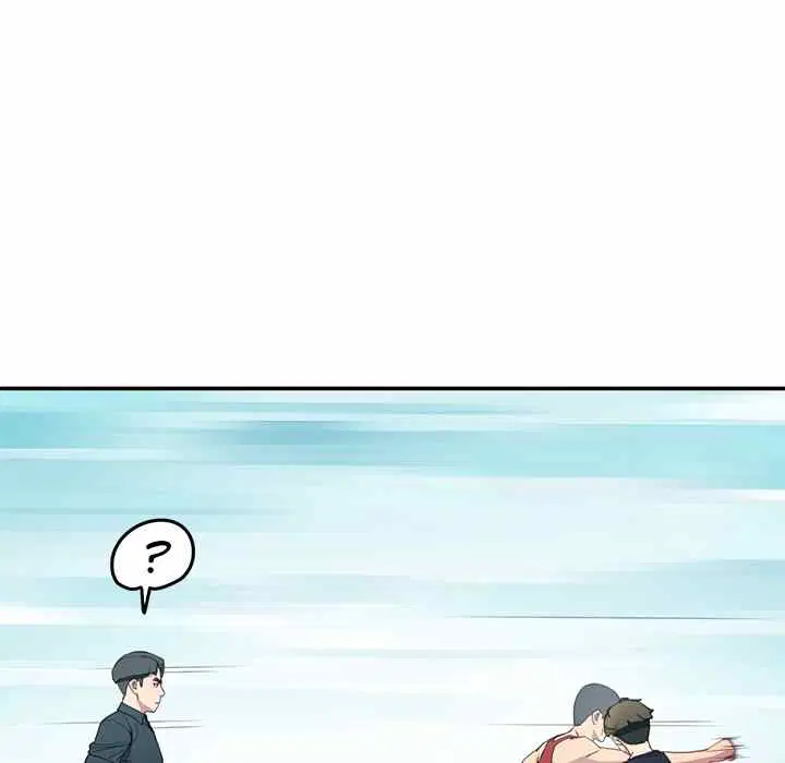 harem-king-chap-12-163