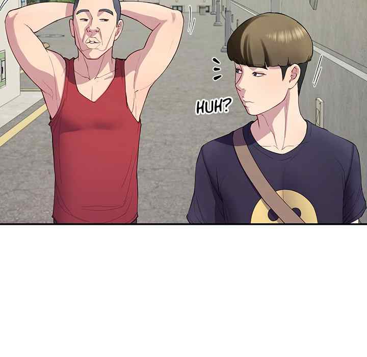 harem-king-chap-12-17