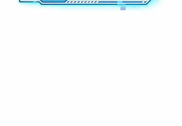 harem-king-chap-12-1