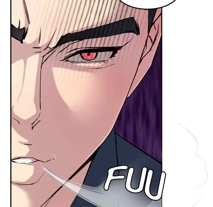 harem-king-chap-12-23