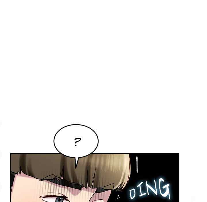 harem-king-chap-12-40