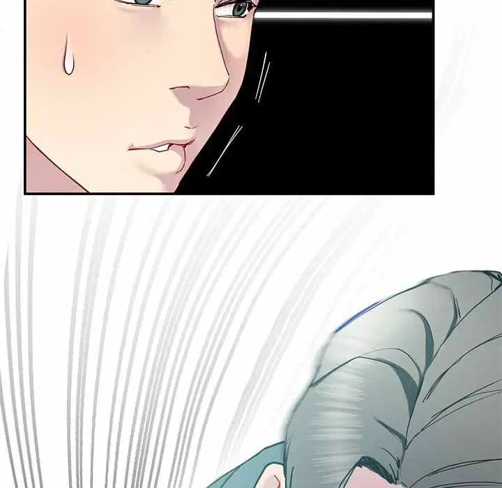 harem-king-chap-12-41