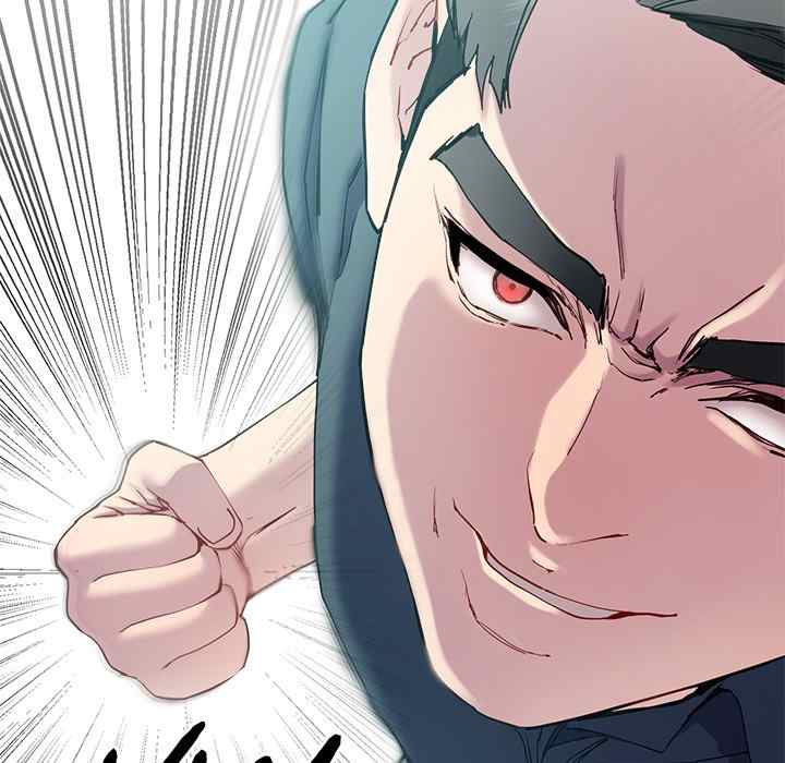 harem-king-chap-12-42