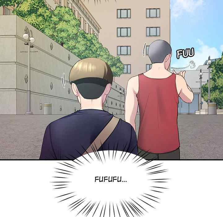 harem-king-chap-12-7