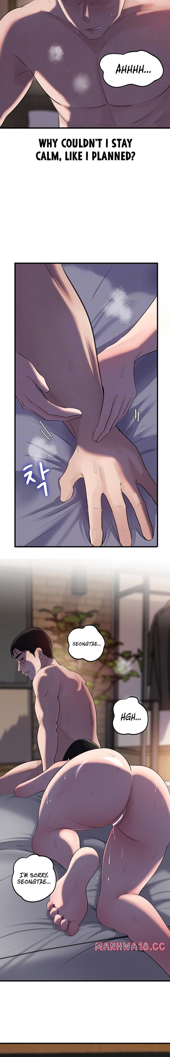 not-the-daughter-but-the-mother-chap-67-5