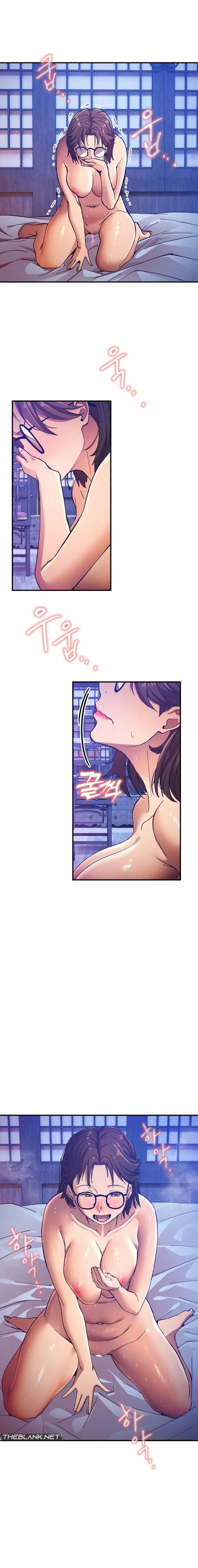 i-became-the-sex-art-master-in-my-murim-novel-chap-19-14