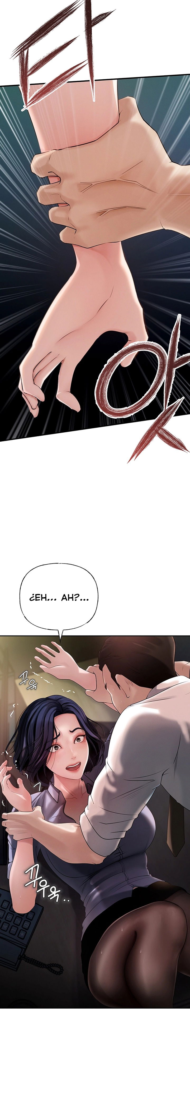 not-the-daughter-but-the-mother-raw-chap-3-11