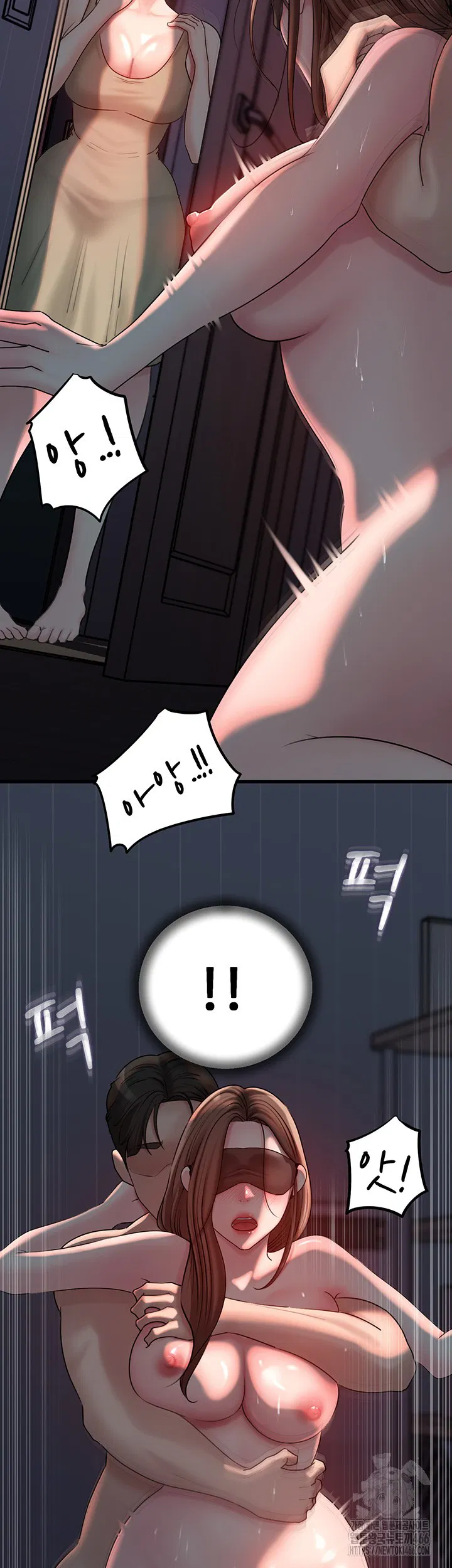 not-the-daughter-but-the-mother-raw-chap-30-35