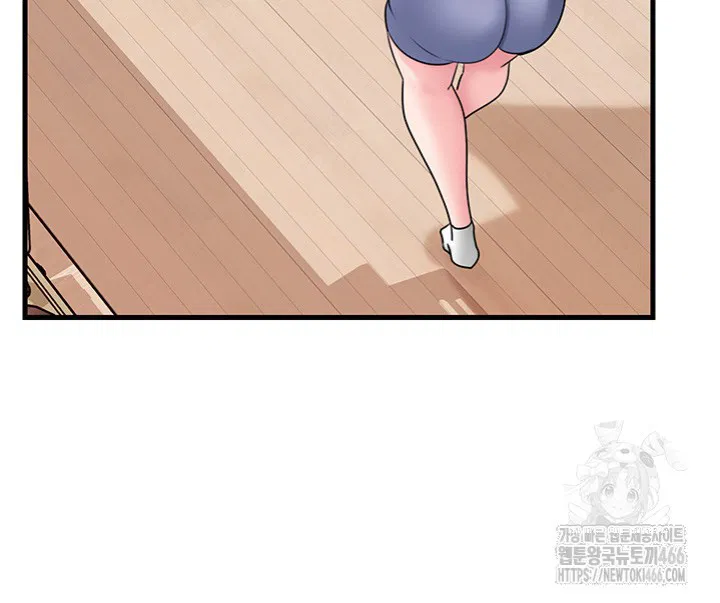 not-the-daughter-but-the-mother-raw-chap-31-42