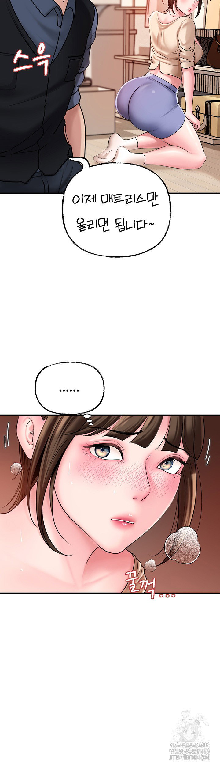 not-the-daughter-but-the-mother-raw-chap-32-18