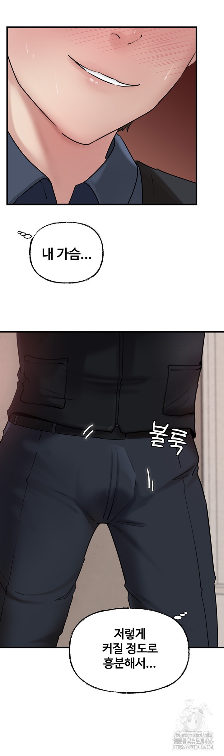 not-the-daughter-but-the-mother-raw-chap-32-24