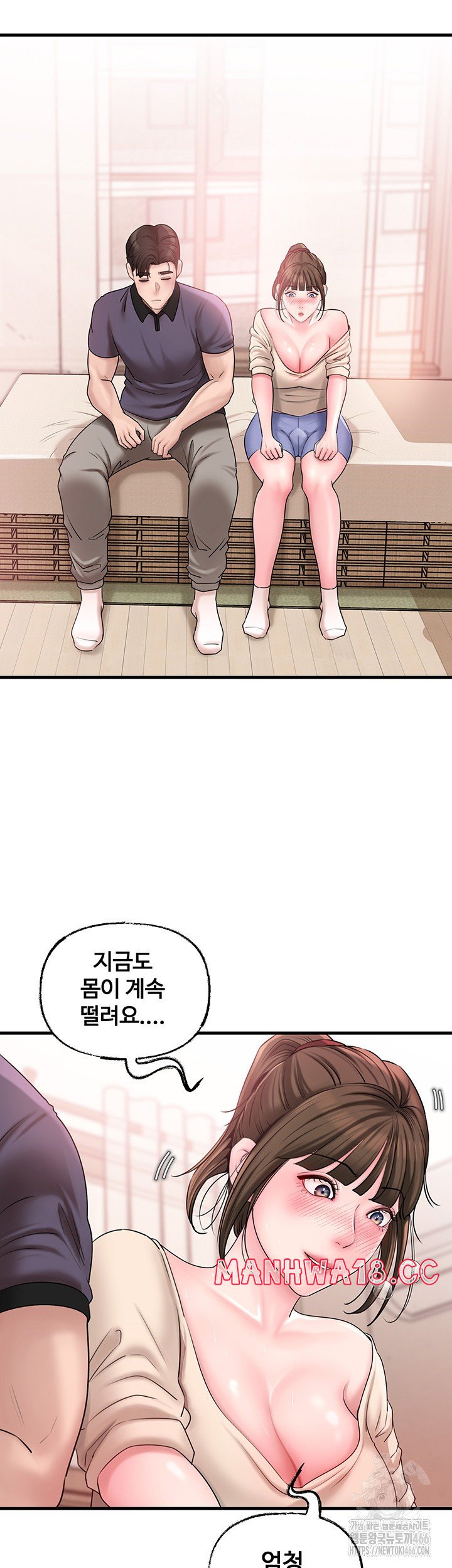not-the-daughter-but-the-mother-raw-chap-32-31