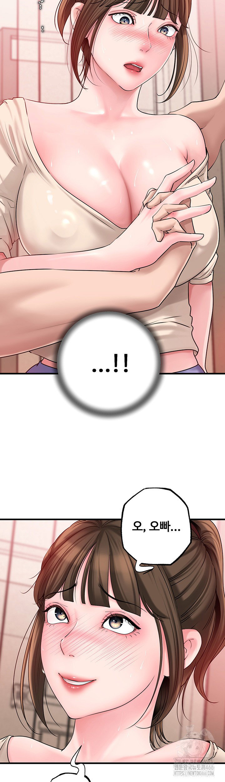 not-the-daughter-but-the-mother-raw-chap-32-35