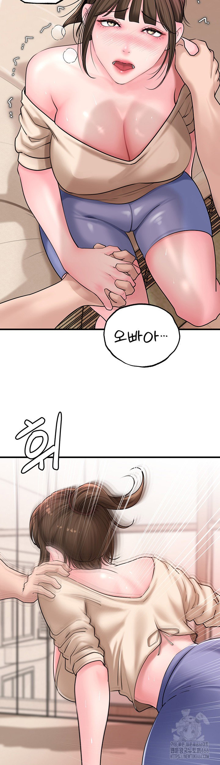 not-the-daughter-but-the-mother-raw-chap-32-38