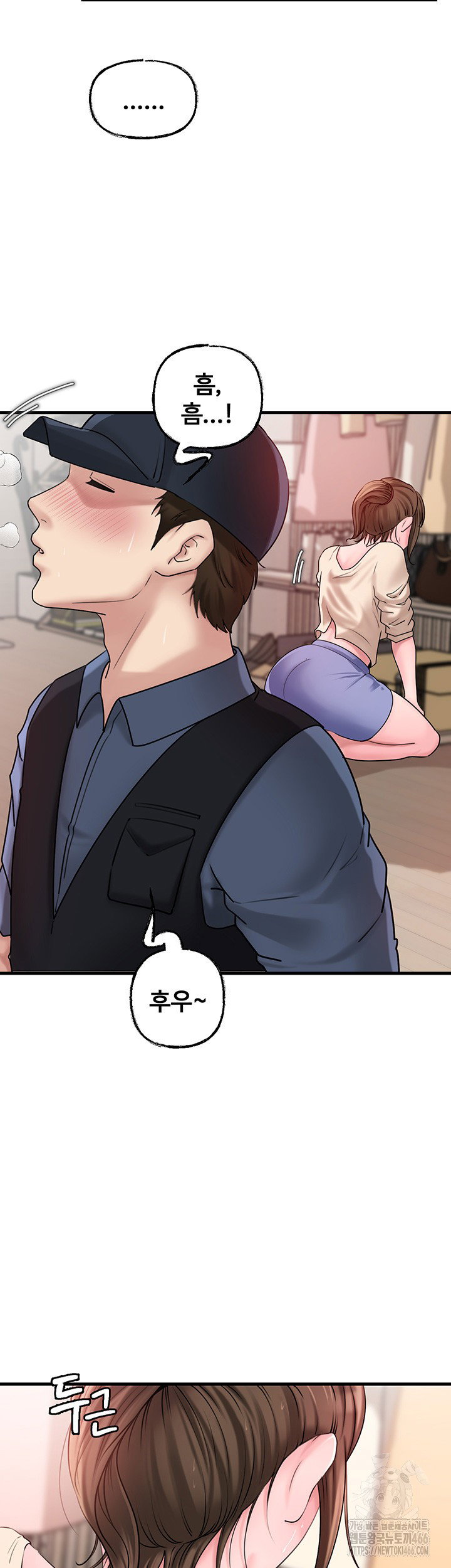 not-the-daughter-but-the-mother-raw-chap-32-4