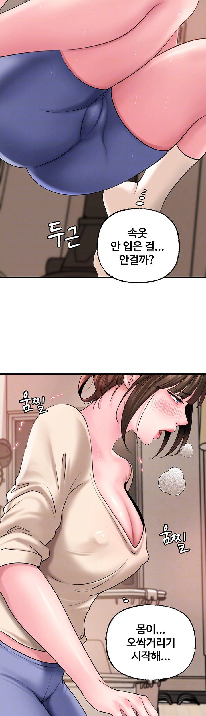 not-the-daughter-but-the-mother-raw-chap-32-7