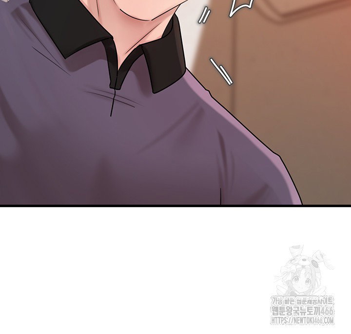 not-the-daughter-but-the-mother-raw-chap-33-23
