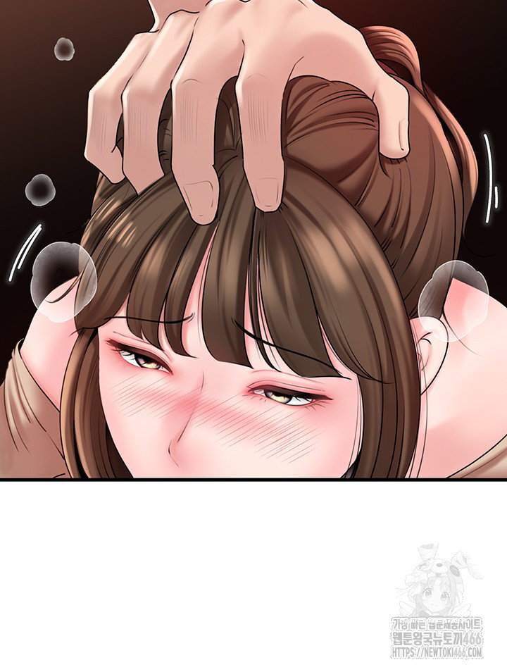 not-the-daughter-but-the-mother-raw-chap-33-26