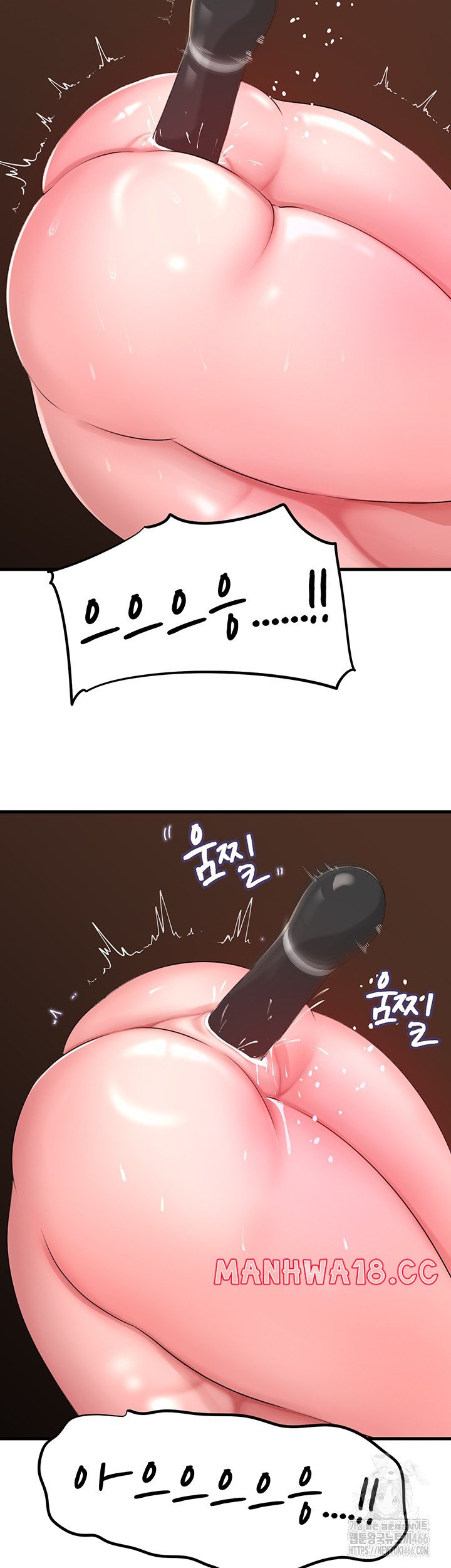 not-the-daughter-but-the-mother-raw-chap-33-39
