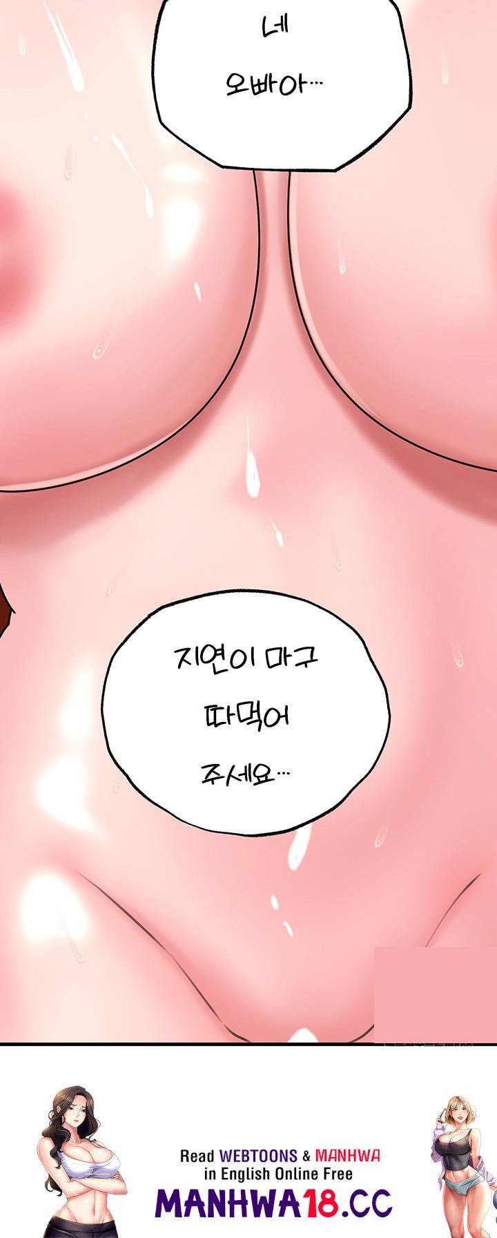 not-the-daughter-but-the-mother-raw-chap-33-46
