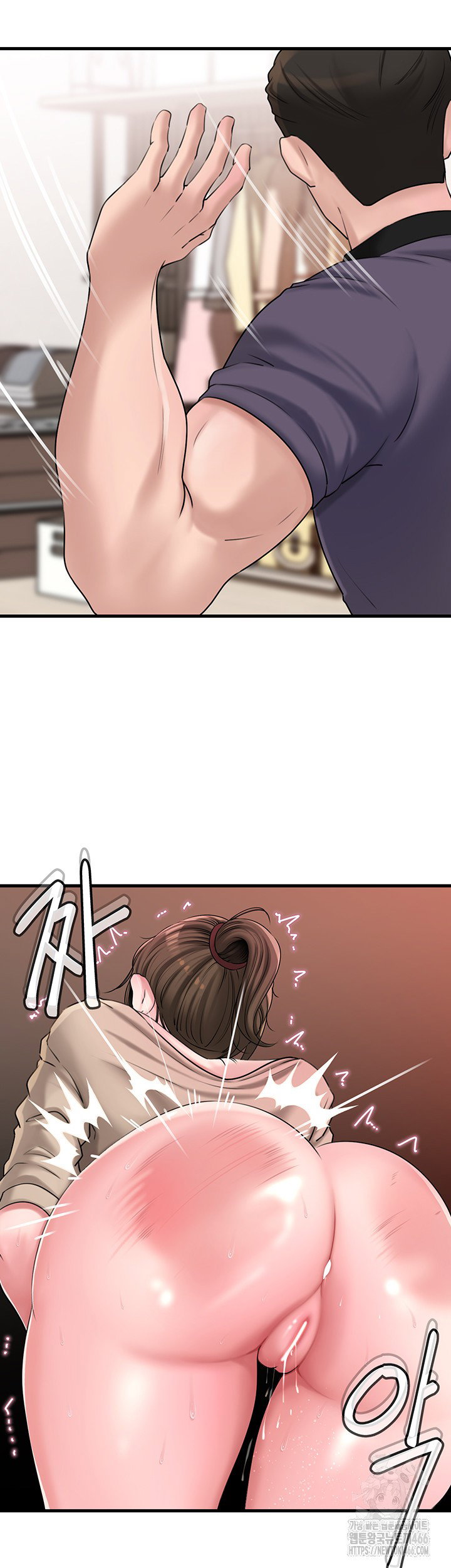 not-the-daughter-but-the-mother-raw-chap-33-6