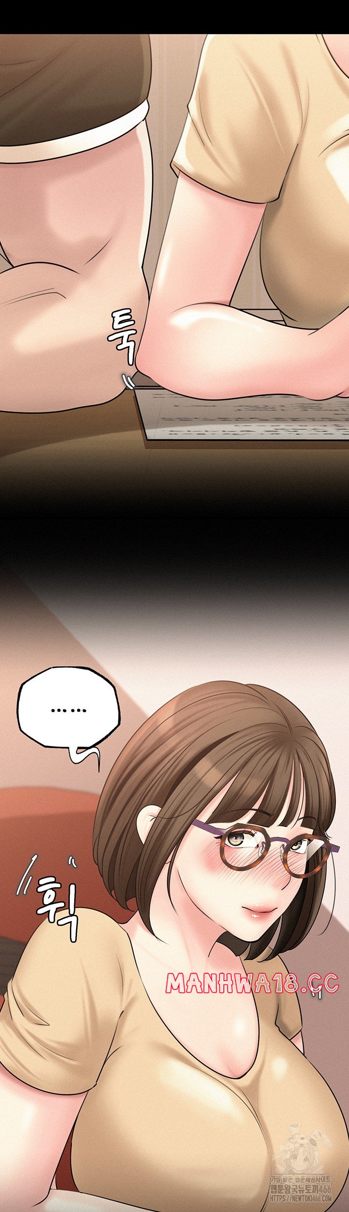 not-the-daughter-but-the-mother-raw-chap-34-18