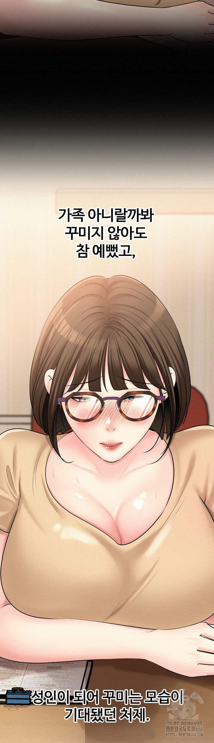 not-the-daughter-but-the-mother-raw-chap-34-19