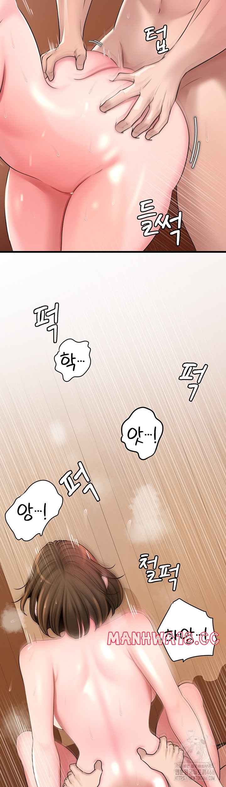 not-the-daughter-but-the-mother-raw-chap-34-26