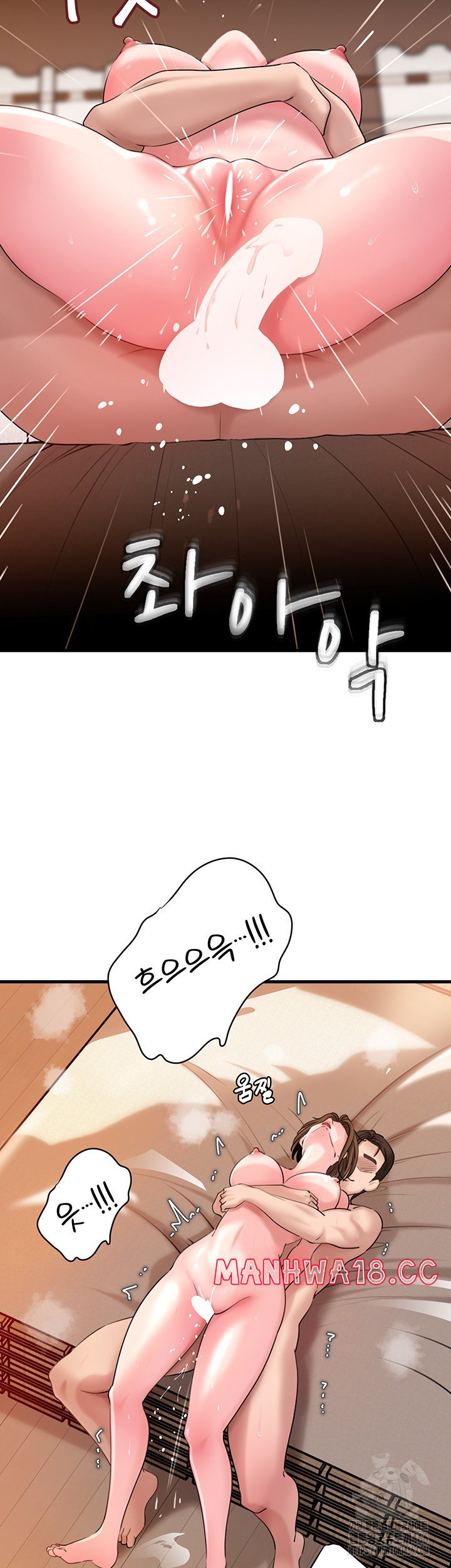 not-the-daughter-but-the-mother-raw-chap-34-36