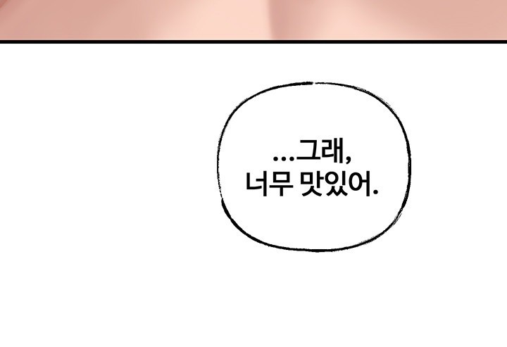 not-the-daughter-but-the-mother-raw-chap-34-47
