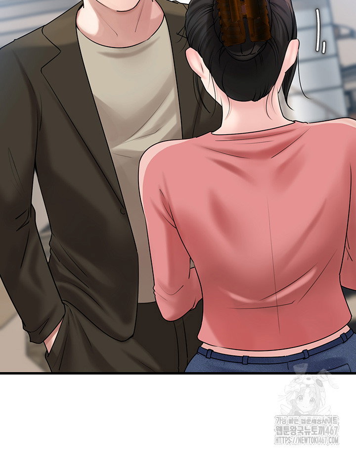 not-the-daughter-but-the-mother-raw-chap-36-17
