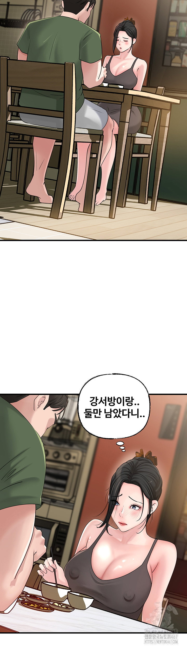 not-the-daughter-but-the-mother-raw-chap-36-1